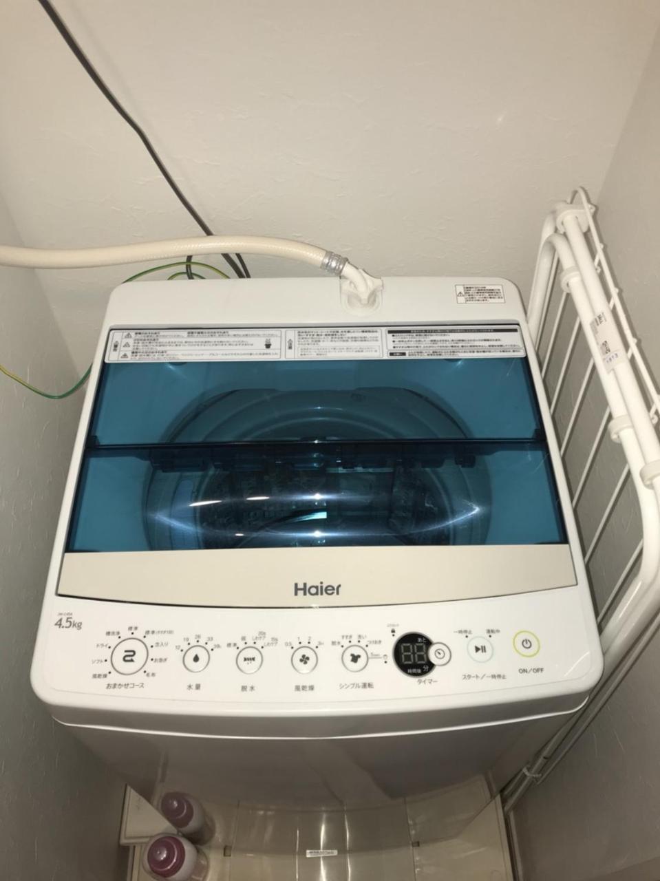 Brilliant Apartment Tokyo Bagian luar foto