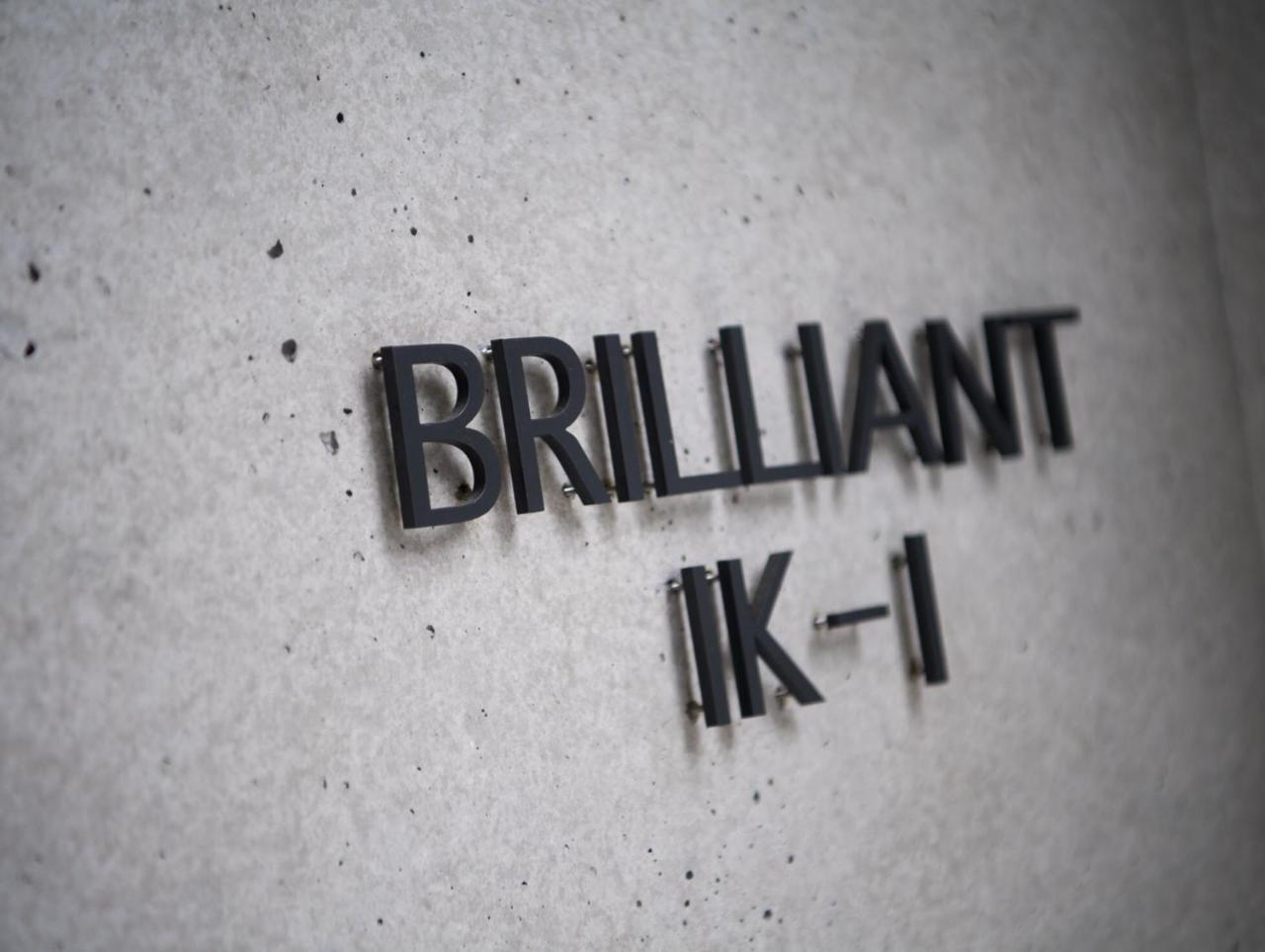 Brilliant Apartment Tokyo Bagian luar foto